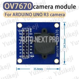 OV7670 カメラモジュール OV7670 ...の詳細画像1