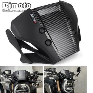 HONDA CBR650R CB650R プーチ スクリーン カウル 3568w_1.jpg