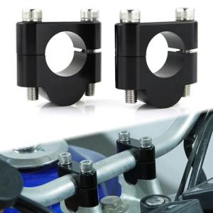 【並行輸入品】バイク 二輪ファットバーハンドルバーライザー マウントクランプ カワゼサキファー 55...