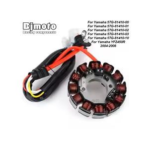 【並行輸入品】ヤマハ YFZ450 YFZ450R スペシャルエディション2005-2008 YFZ...
