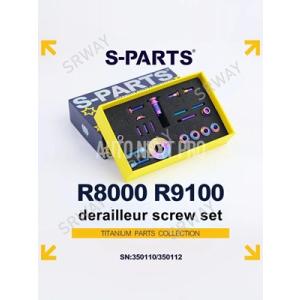 【並行輸入品】チタン合金自転車ネジ ロードバイク R8000 R9100 R7000 サークルブレー...