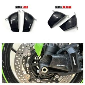 【並行輸入品】108 mmカワサキ ZX-6R 636 ZX10R ZX12R カーボンバイクフロン...