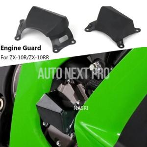 【並行輸入品】  エンジンケーススライダープロテクターカワサキニンジャ ZX10R ZX10RR バ...