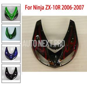 【並行輸入品】 カワサキニンジャ ZX-10R ZX10R ZX 10R 2006 2007 06 ...