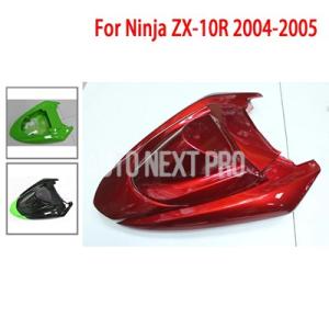 【並行輸入品】 カワサキニンジャ ZX-10R ZX10R ZX 10R 2004 2005 04 ...