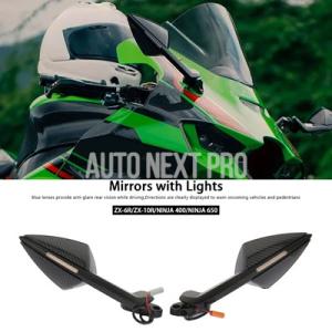 【並行輸入品】ZX6R バックミラーリアビューサイドミラー LED ライト付きカワサキニンジャ 40...