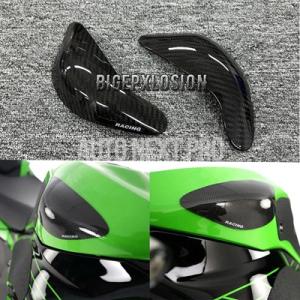 【並行輸入品】バイク 二輪燃料タンクガード 装飾スライダー カワサキハウジングZX-6R 2009-...