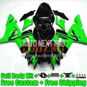 【並行輸入品】カワサキ ニンジャ ZX 10R 1000 10 R ZX-10R 49No.2 ZX...