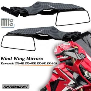 【並行輸入品】カーボンスタイルウインドウィングミラーカワサキニンジャ ZX-4RR ZX-6R ZX...