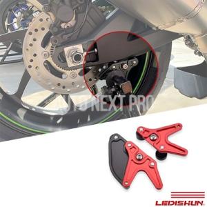 【並行輸入品】バイクレーシングスタンドフック スプロケットガードスイングアームネジ付き Kawasa...