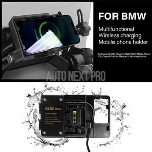 【並行輸入品】ワイヤレスチャージャーgpsナビゲーション 携帯電話ホルダーbmw R1250GS R...
