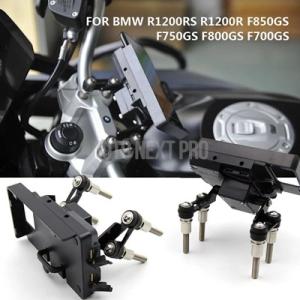 【並行輸入品】Bmw r1200rs r1200r f850gs f750gs f800gs f70...