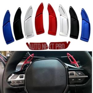 プジョー208 308 508 2008用カーステアリングホイールパドルシフター 車 メンテナンス ...