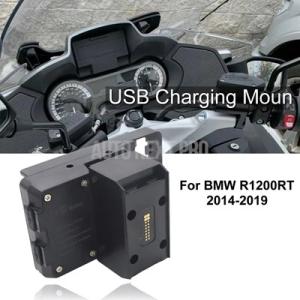 【並行輸入品】bmw r1200rt r1250rt 2014-2020携帯電話usbナビゲーション...