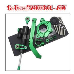 【並行輸入品】カワサキz1000 2014 2015 2016 2017 2018 2019バイクz...