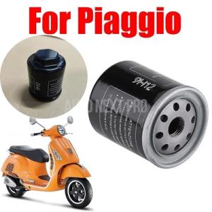 【並行輸入品】自動車用オイルフィルターアクセサリー vespa piagio リバティ gts gt...