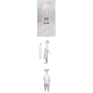 ccyc097【100-150cm】動画有・子...の詳細画像5