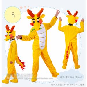 ccyc216ダンス衣装 着ぐるみ 干支 動物...の詳細画像5