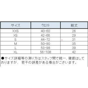 e135【ダンス衣装】メタリック 3層チュチュ...の詳細画像4
