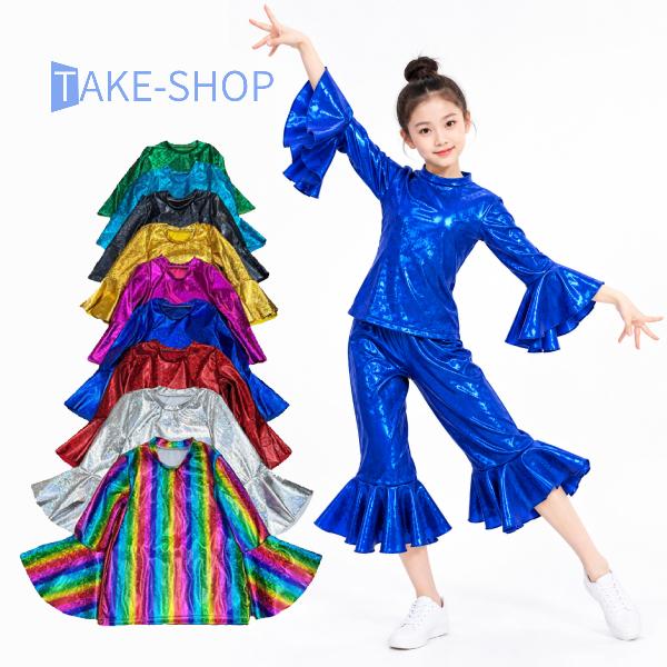 モザイク柄 長袖 Tシャツ トップス ダンス衣装 キッズ スパンコール風 ラメ キラキラメタリック ...