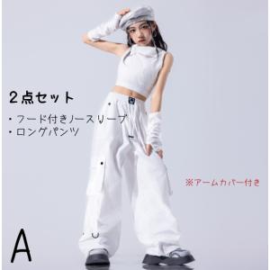 白 ホワイト フード付 キッズ ダンス衣装 ヒ...の詳細画像5
