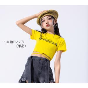 グレー 黄イエローデニム キッズ ダンス衣装 ...の詳細画像3