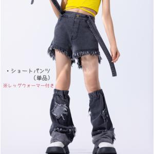 グレー 黄イエローデニム キッズ ダンス衣装 ...の詳細画像4