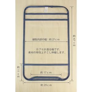 即納15色 【送料無料】高透明度ランドセル 汗...の詳細画像3