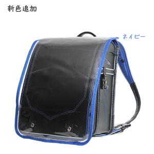 即納15色 【送料無料】高透明度ランドセル 汗...の詳細画像4
