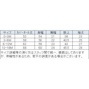 mw-g141ハロウィン衣装 クリスマス衣装 ...の詳細画像4
