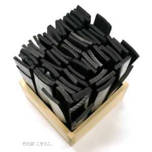 【輝き枡】大/ひのき一升枡+竹炭20cm 〜 ...の詳細画像1
