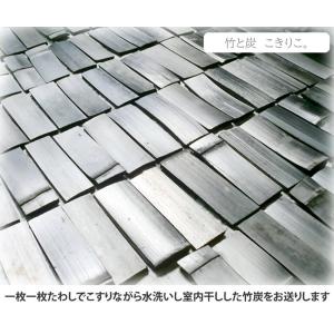 【輝き枡】中/ひのき五合枡+竹炭12cm 〜 ...の詳細画像3