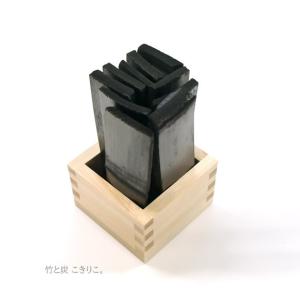 【輝き枡】小／ひのき一合枡＋竹炭12cm　〜 竹炭 国産 インテリア 癒し 空気清浄 消臭 除湿 加湿 セット 〜