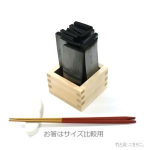【輝き枡】小/ひのき一合枡+竹炭12cm 〜 ...の詳細画像1