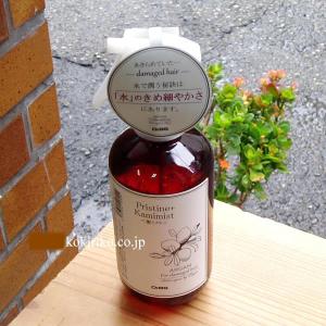 ニシャネ ウーロンチャ ヘアミスト 並行輸入品 ニシャネ NISHANE ウーロンチャ ヘアミスト 50ml