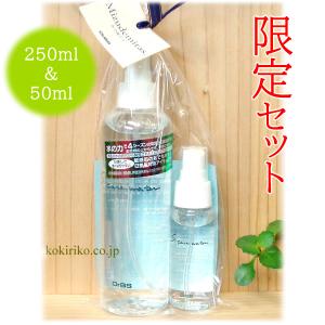 トクキレ】4点セット Pearly Dew パーリーデュー 美バディ