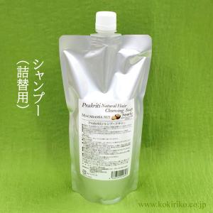 IRON45° ジェル 500ml(ジェル オールインワンジェル オールインワン