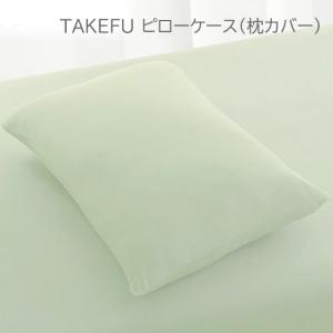TAKEFU 竹布【 三重ガーゼケット 鈴風 (色／生成り：無染色) 140×200cm