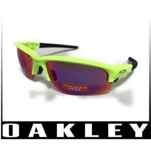 OAKLEY（オークリー） OAKLEY RadarLock Asia Fit collaboration