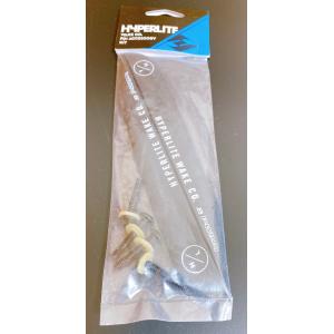 HYPERLITE  KIT ウェイクボード ブーツ ビンディング
