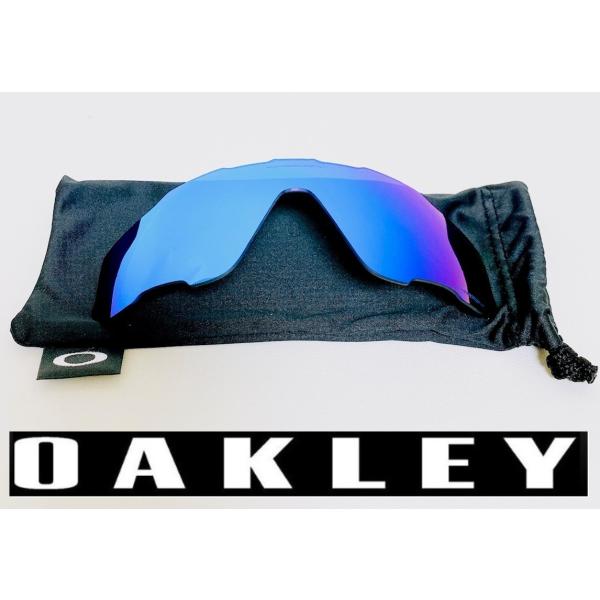 OAKLEY JAWBREAKER オークリー ジョウブレイカー サングラス 交換用レンズ PRIZ...