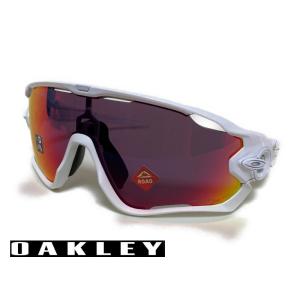 OAKLEY JAWBREAKER オークリー ジョウブレイカー サングラス  oo9290-553...