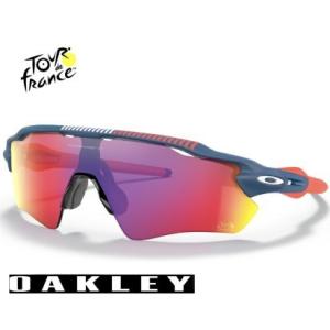 OAKLEY RADAR EV PATH レーダーイーブイパス oo9208-c3/9208-c33...