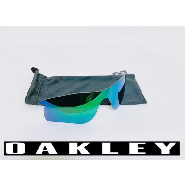 OAKLEY RADARLOCK PATH レーダーロックパス用 Prizm JADE POLARI...