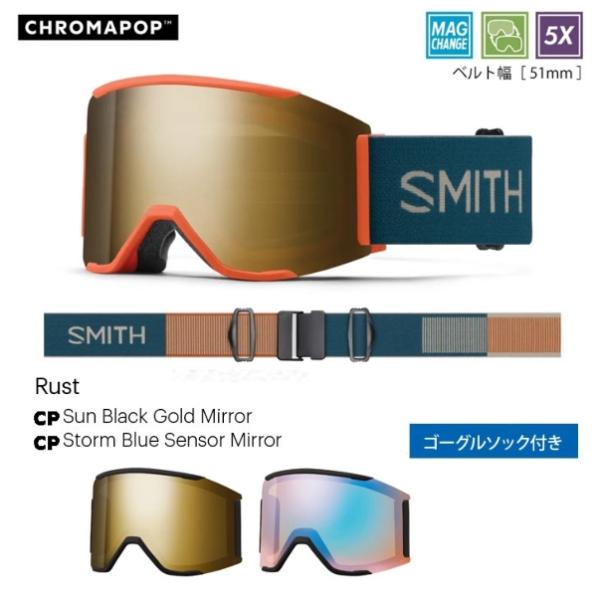 2024-2025 SMITH SQUAD MAG スカッドマグ CP Sun Black Gold...