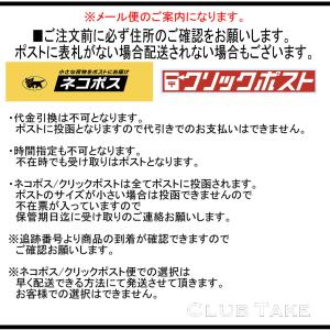 【UNION】ユニオン アジャストメント スク...の詳細画像1
