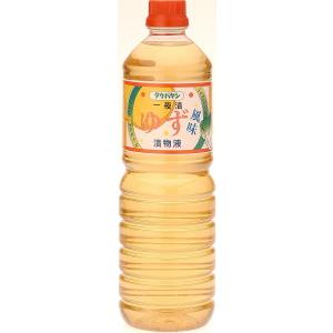 漬物液 ゆず風味 : 漬物専科竹林 - 通販 - Yahoo!ショッピング