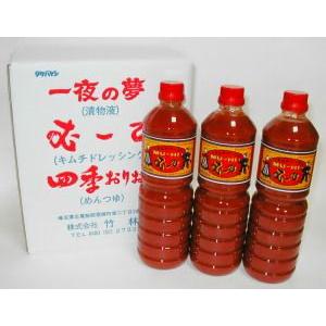 キムチベースむーひ　6本入り