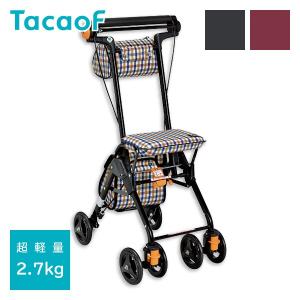 シルバーカー 介護用品 手押し車 高齢者 お散歩 お買い物 ミドル 島