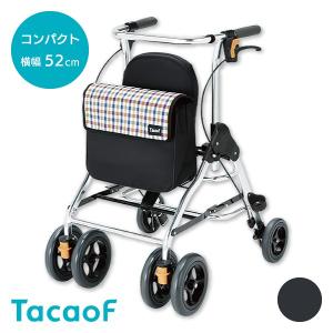 竹虎 ハッピーミニ 軽量 歩行器 歩行車 介護歩行補助 　状態良好 楽天市場】☆ハッピーミニ抑速ブレーキ 竹虎 歩行器 軽量